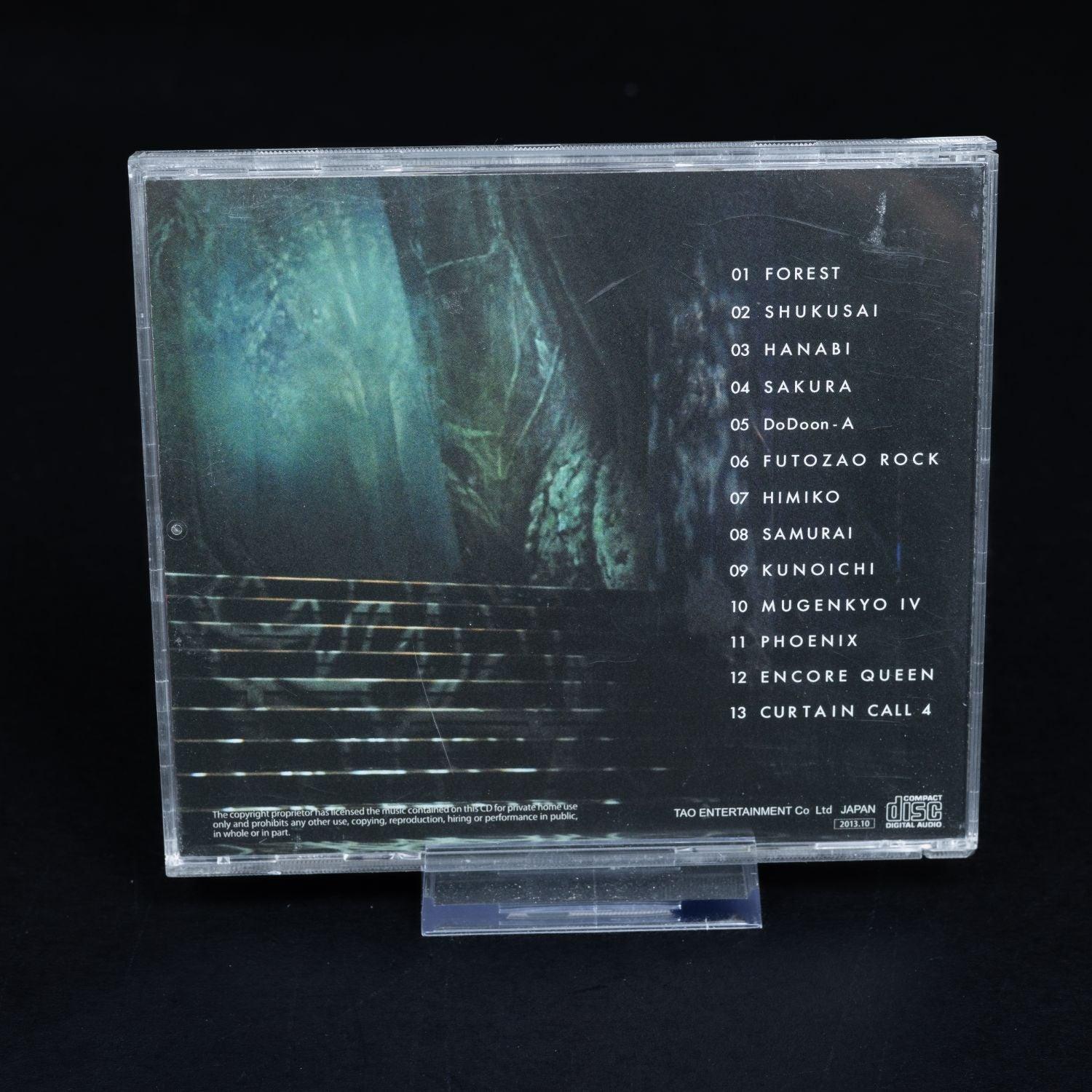 drum-tao-phoenix-recorded-live-in-akasaka-blitz-tokyo-signiert-nm-vg-3 - Utopia Collectibles