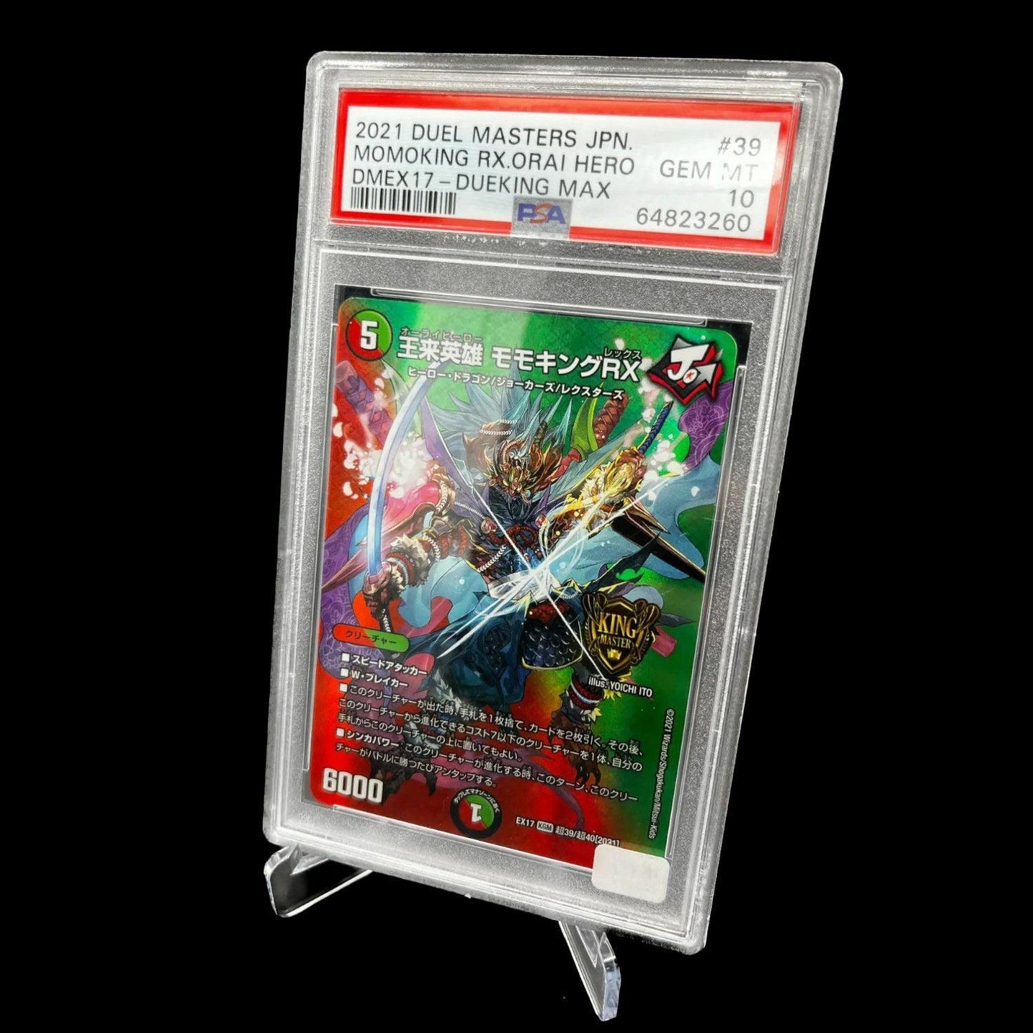 Duel Masters TCG 2021 - Momoking RX. Orai - Japanisch - Graded PSA 10