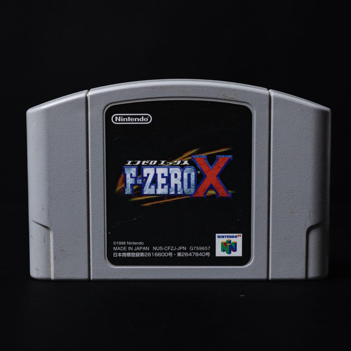 F-Zero X - Nintendo 64 N64 - NTSC-J (Japanisch) - Nur Modul - Zustand Sehr Gut