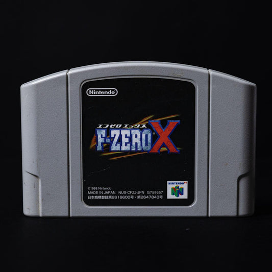 F-Zero X - Nintendo 64 N64 - NTSC-J (Japanisch) - Nur Modul - Zustand Sehr Gut