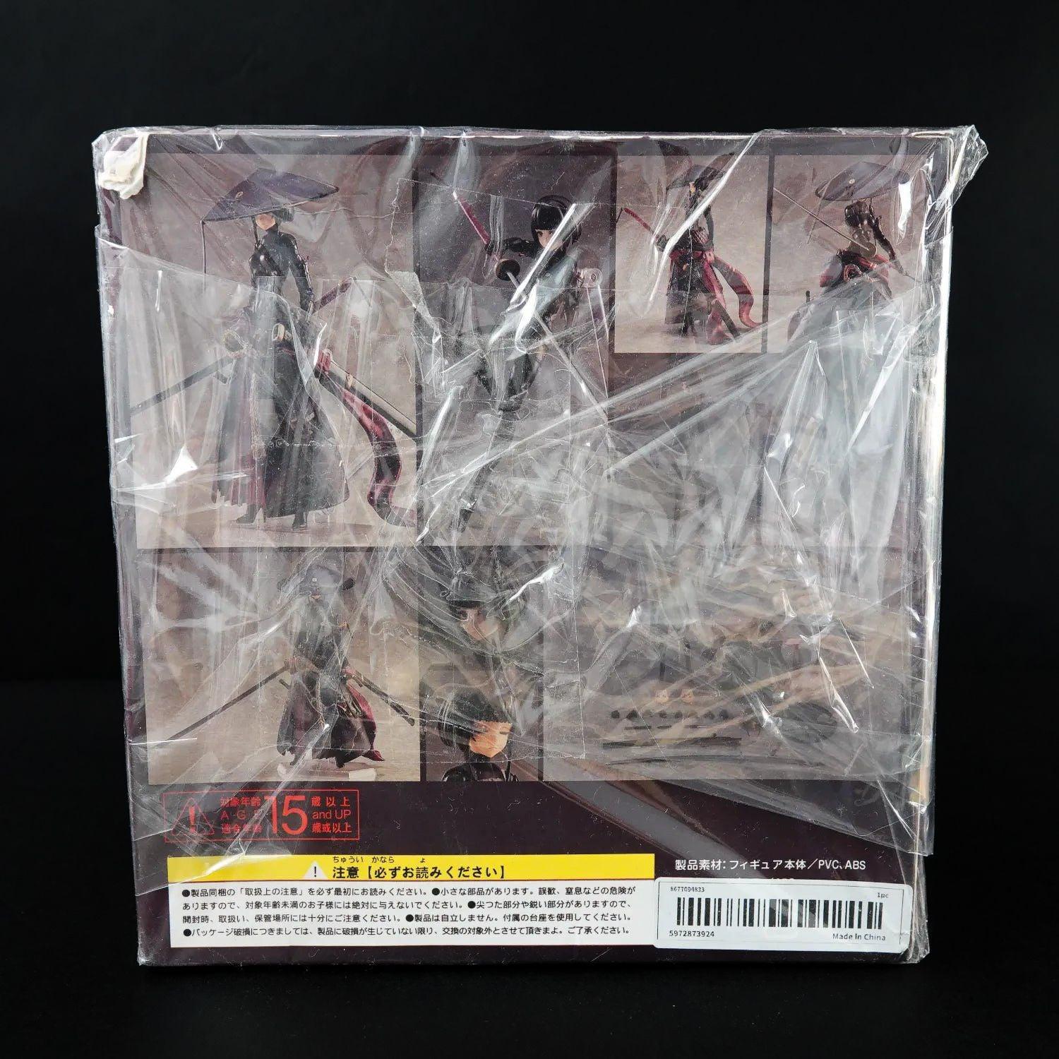 figma-falslander-ronin-actionfigur-max-factory-japan-komplett-mit-ovp-2 - Utopia Collectibles