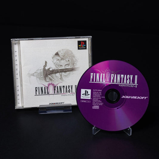 final-fantasy-ii-sony-playstation-ps1-ntsc-j-japanisch-zustand-sehr-gut-1 - Utopia Collectibles