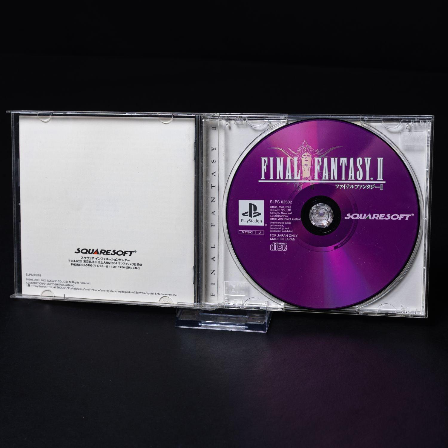 final-fantasy-ii-sony-playstation-ps1-ntsc-j-japanisch-zustand-sehr-gut-4 - Utopia Collectibles