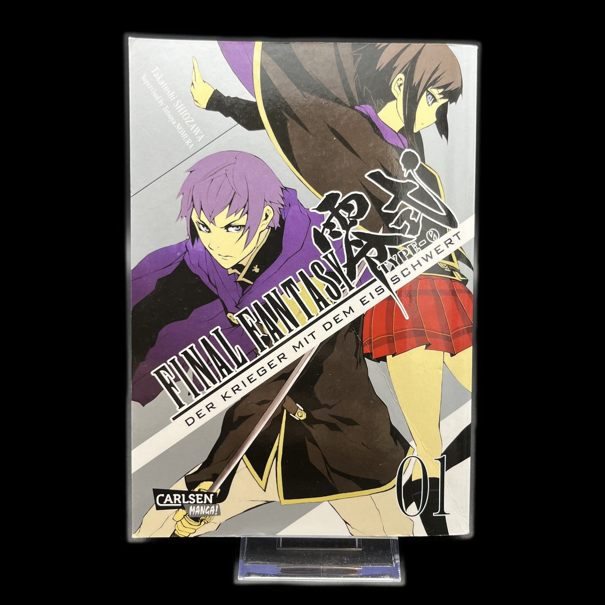Final Fantasy Type-0 - Band 1-3 - Carlsen Manga - 2016 - Deutsch - Schwarzweiß
