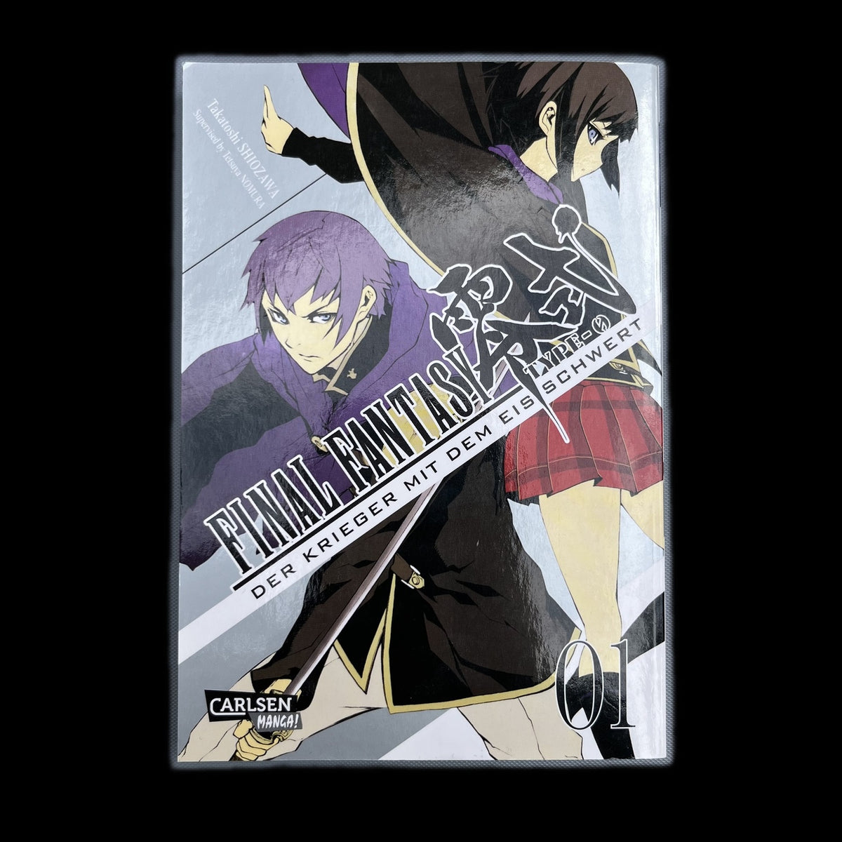 Final Fantasy Type-0 - Band 1-3 - Carlsen Manga - Deutsch - Schwarzweiß
