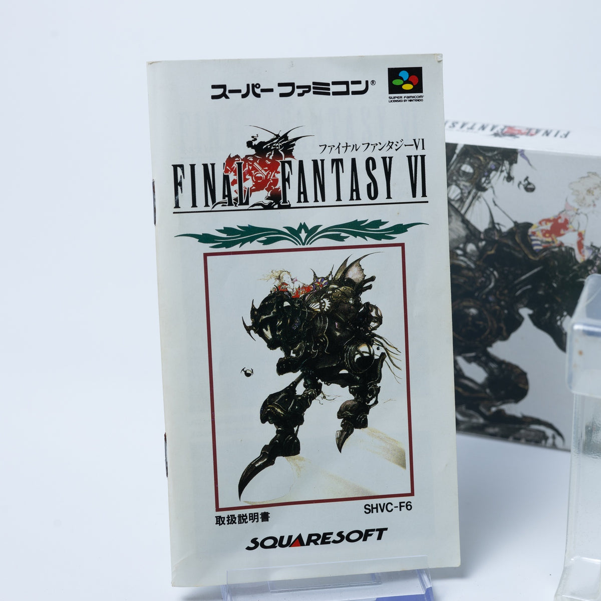 Final Fantasy VI - Super Famicom Spiel - NTSC/JP - CiB - TOP Zustand