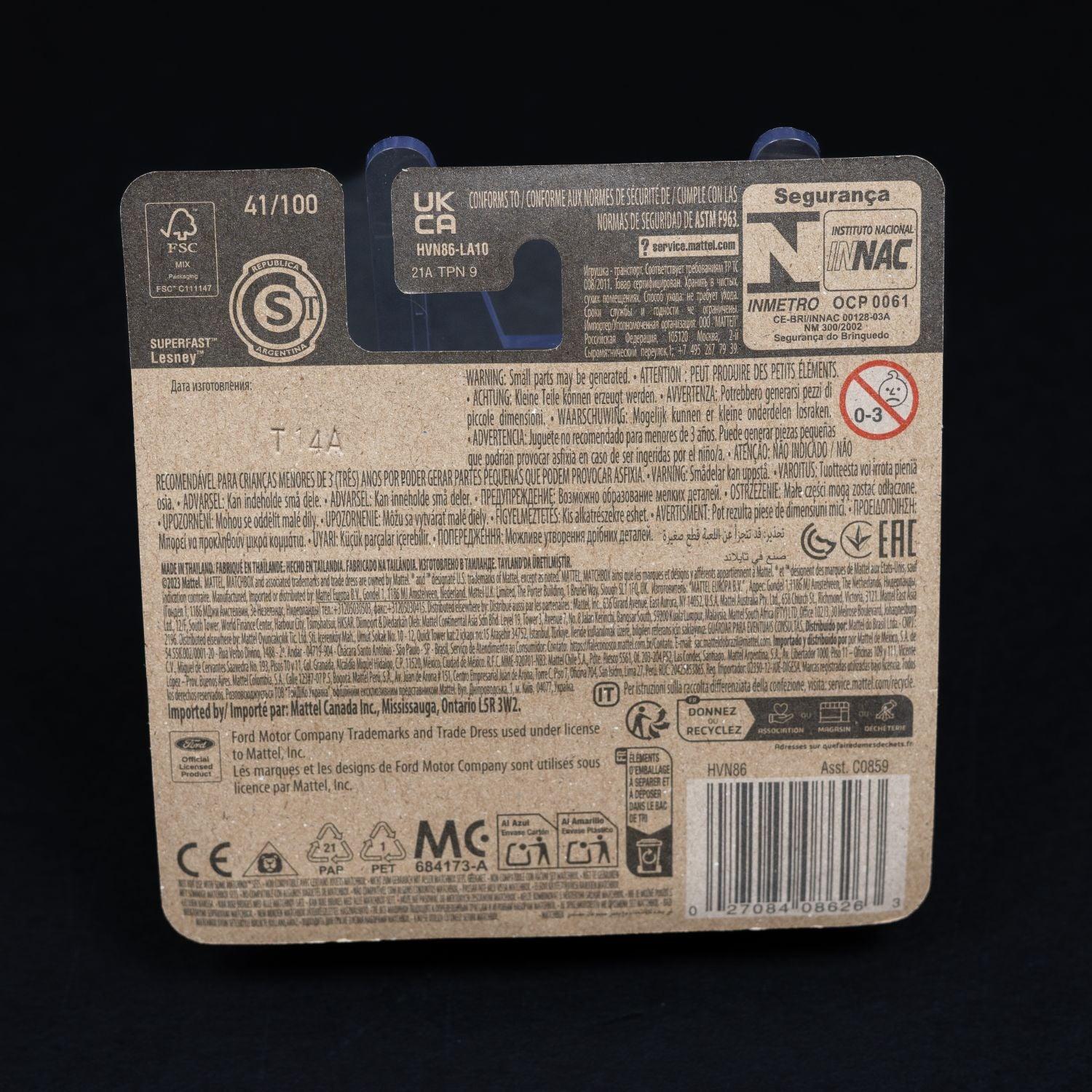 ford-custom-300-sammler-standmodell-matchbox-164-ovp-2 - Utopia Collectibles