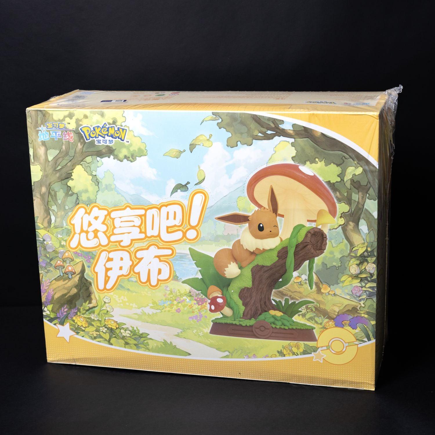 funism-eevee-figuren-series-3-blind-box-9-stueck-sealed-case-ovp-1 - Utopia Collectibles