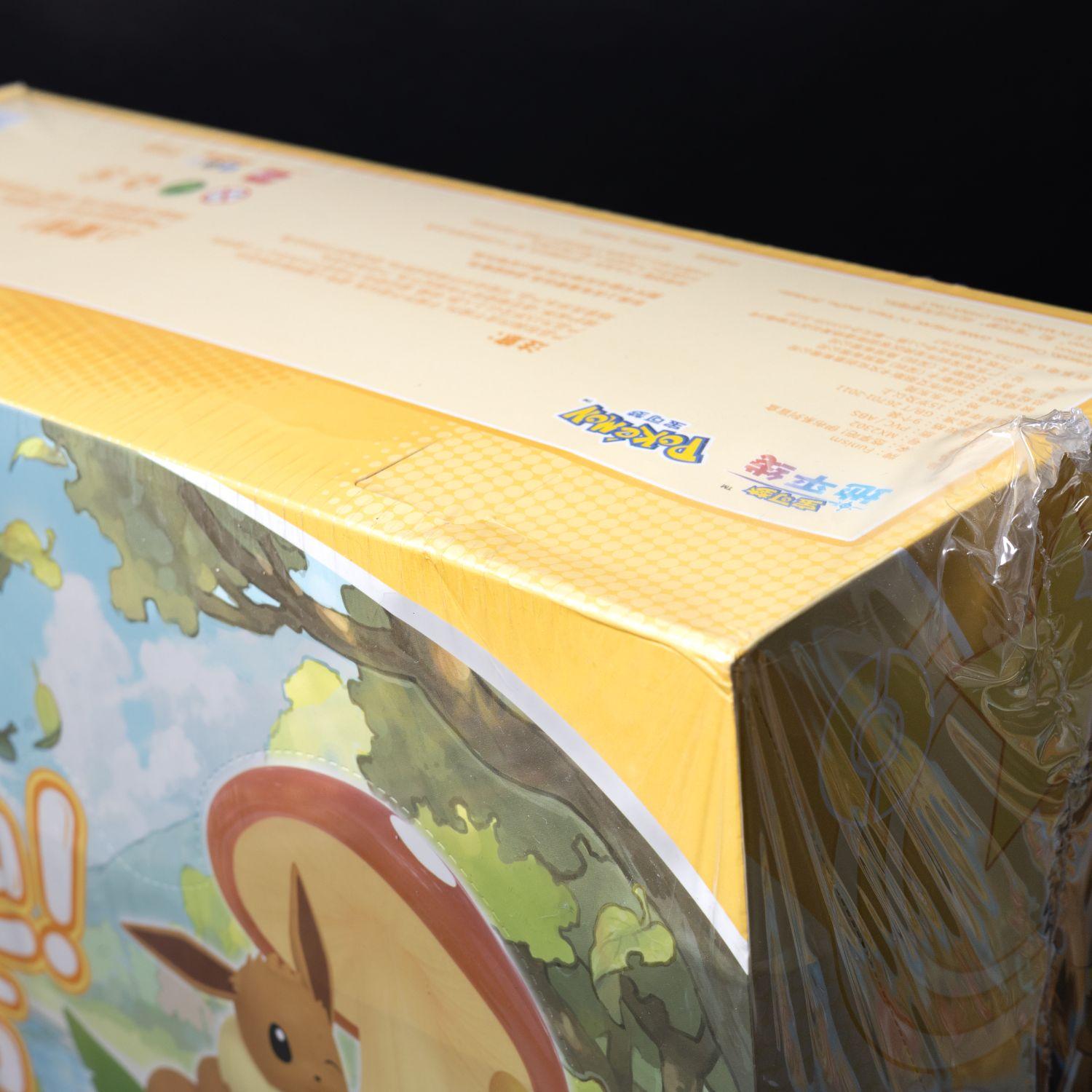 funism-eevee-figuren-series-3-blind-box-9-stueck-sealed-case-ovp-2 - Utopia Collectibles