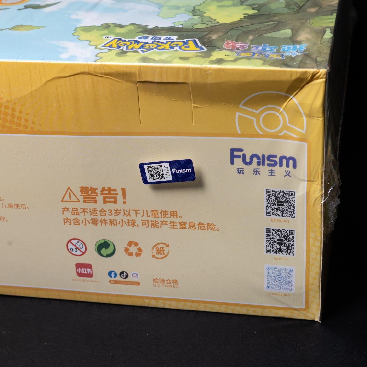 funism-eevee-figuren-series-3-blind-box-9-stueck-sealed-case-ovp-3 - Utopia Collectibles
