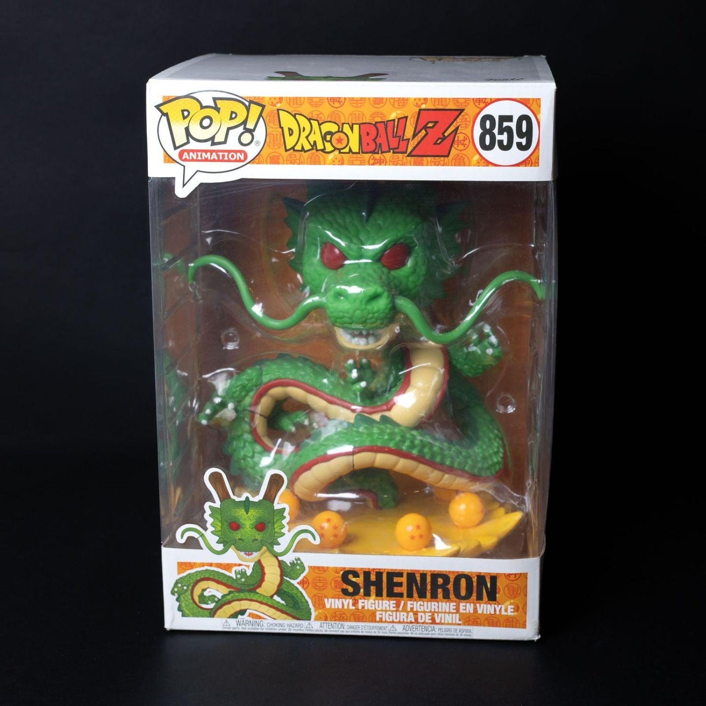 Funko POP! - Dragon Ball - Shenrong / Shen Long - Nummer 859 - Neu & OVP