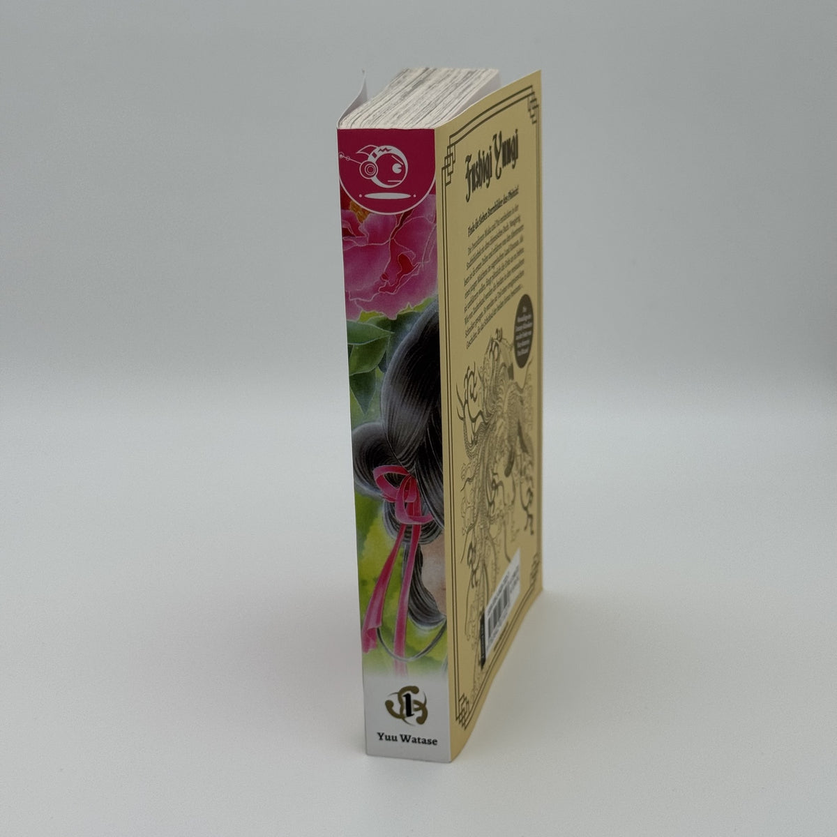 Fushigi Yuugi - Band 1 - Tokyopop - Deutsch - Yuu Watase - Manga - Sehr Gut