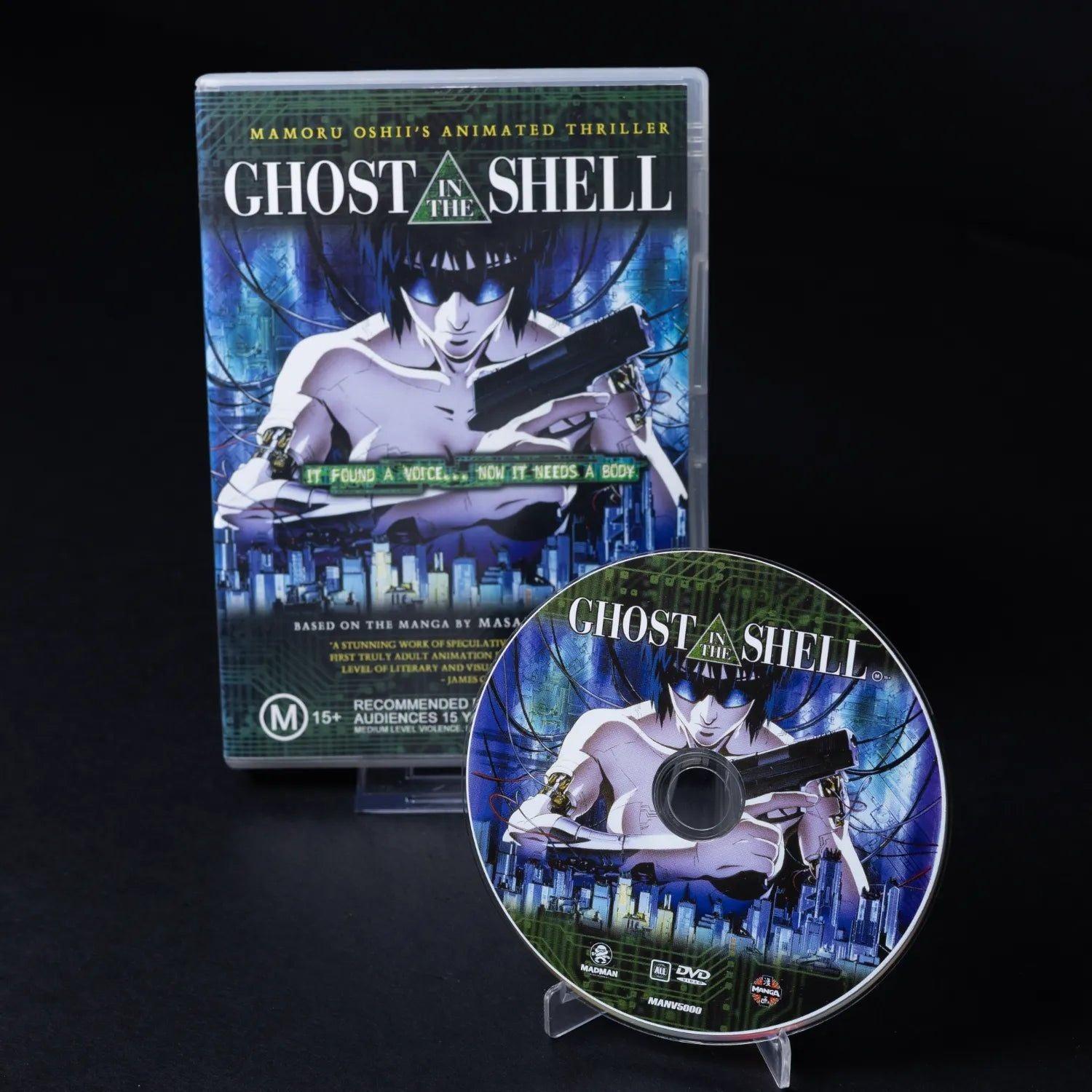 ghost-in-the-shell-dvd-pal-region-4-australien-anime-sci-fi-thriller-1995-1 - Utopia Collectibles