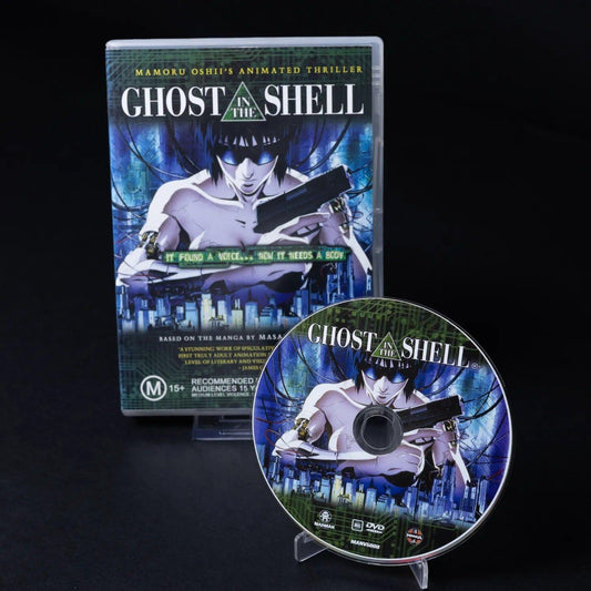 ghost-in-the-shell-dvd-pal-region-4-australien-anime-sci-fi-thriller-1995-1 - Utopia Collectibles