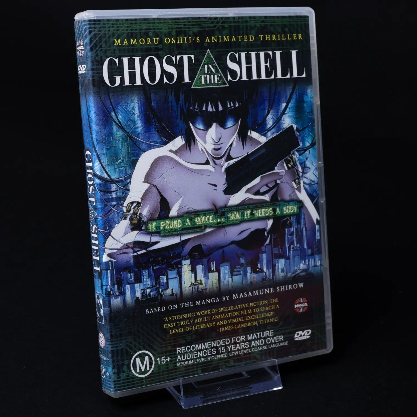 ghost-in-the-shell-dvd-pal-region-4-australien-anime-sci-fi-thriller-1995-2 - Utopia Collectibles