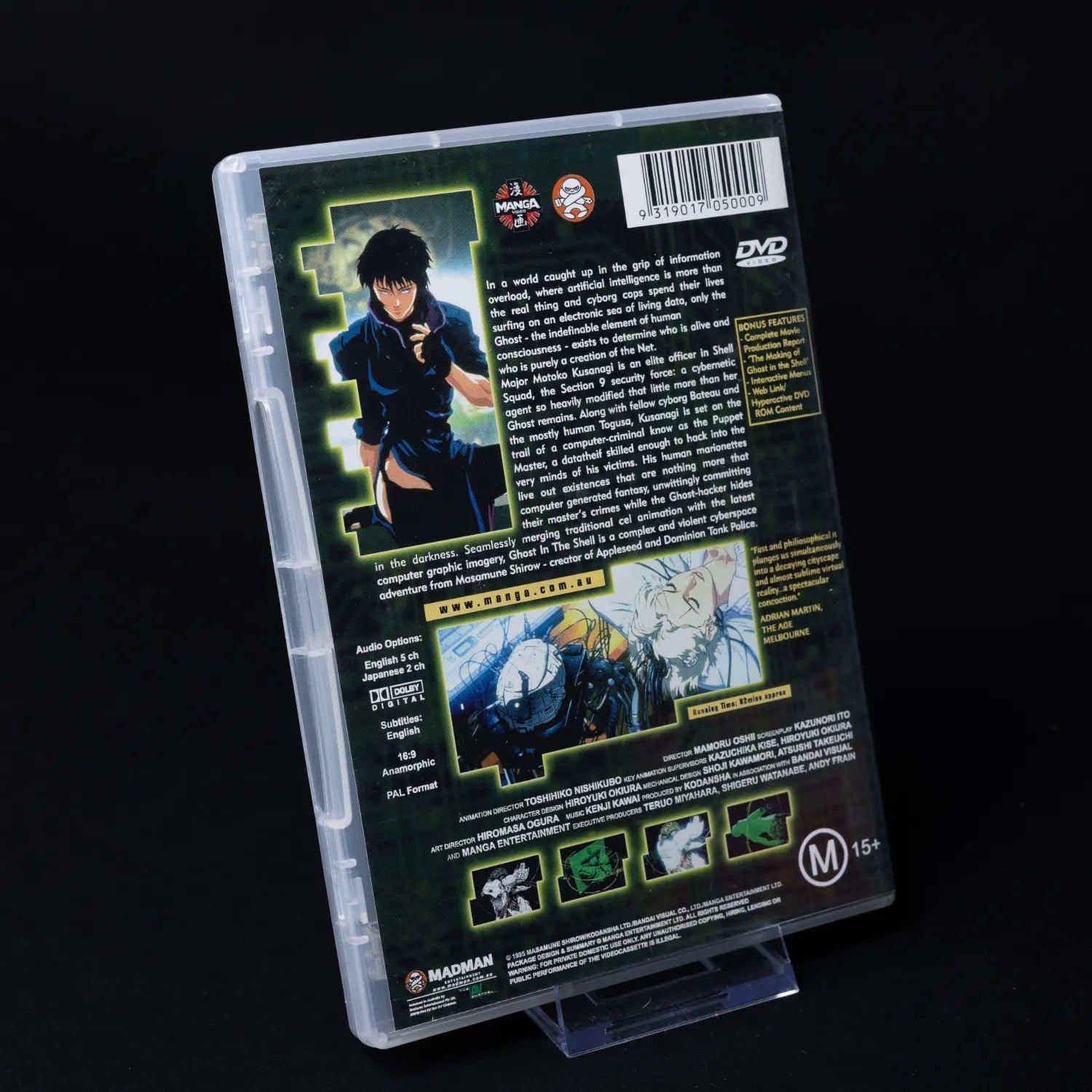 ghost-in-the-shell-dvd-pal-region-4-australien-anime-sci-fi-thriller-1995-3 - Utopia Collectibles