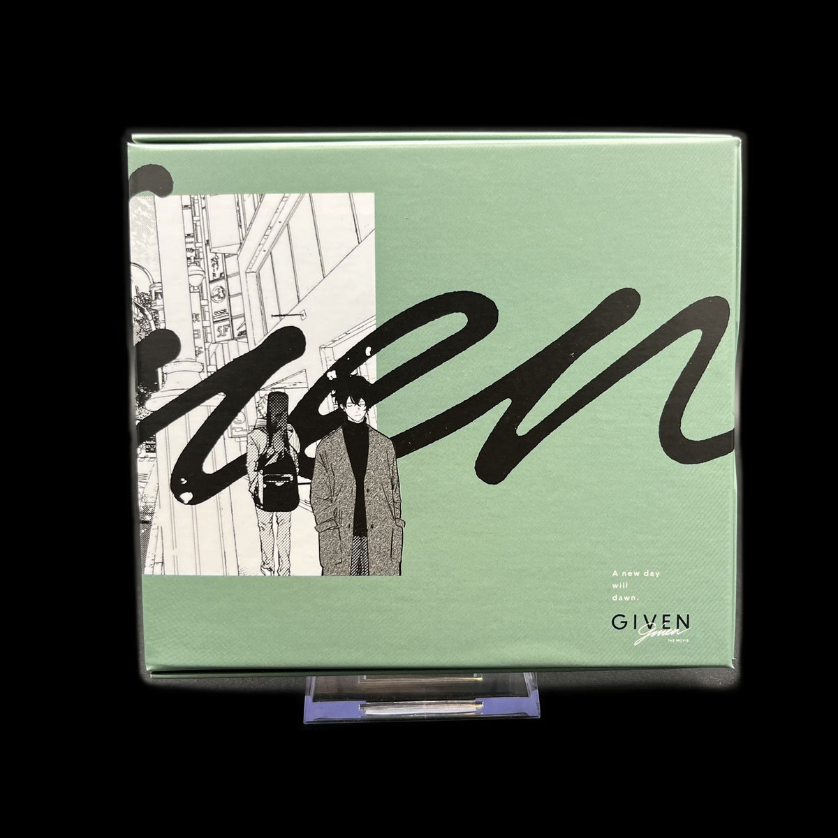 Given The Movie - 24-seitiges Artbook - 36-seitiger Comic - DVD - Sehr gut