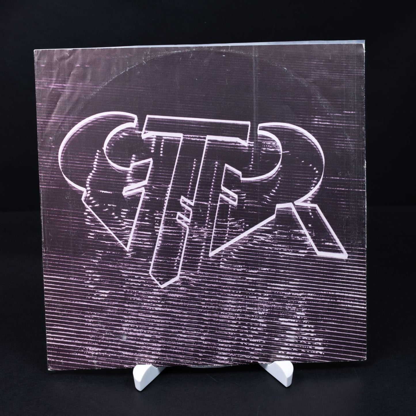 GTR – GTR - Vinyl LP 12'' Schallplatte - VG+ / VG
