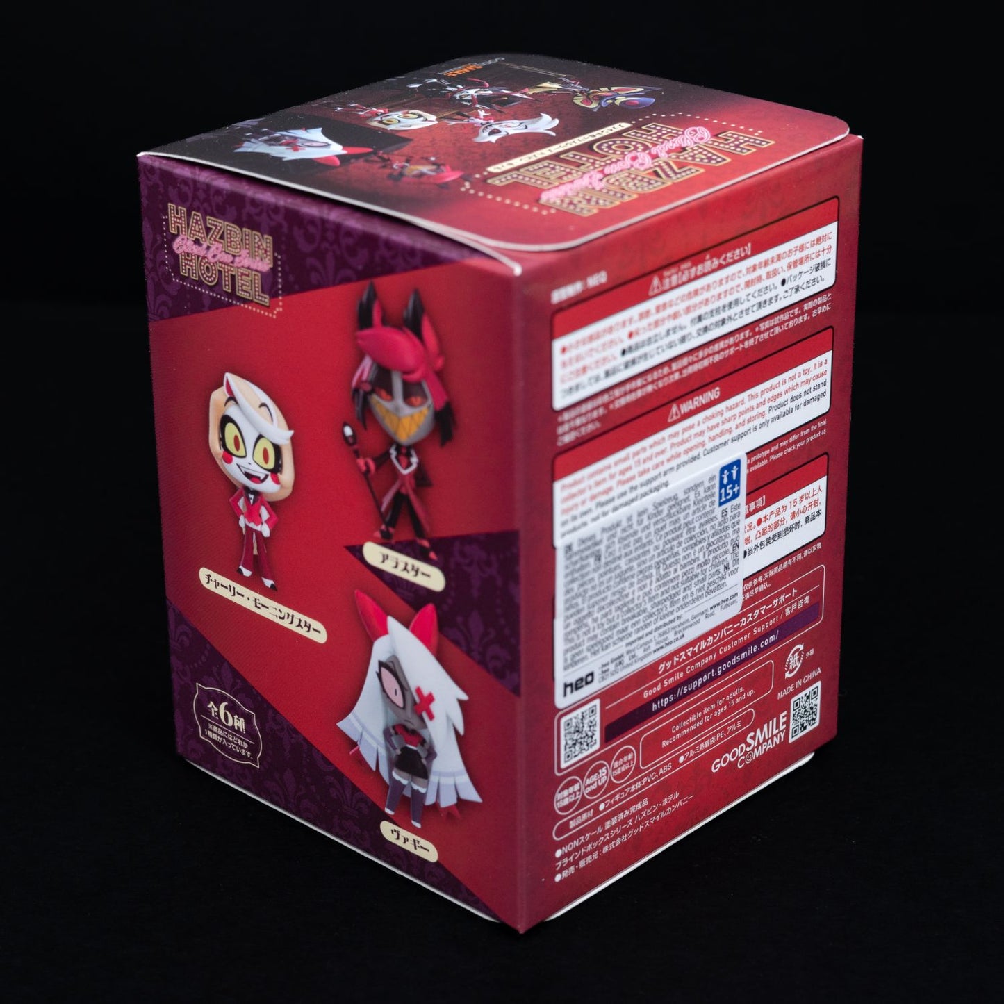 Hazbin Hotel - Blind Box Series - Good Smile Company - Sealed Figure Box