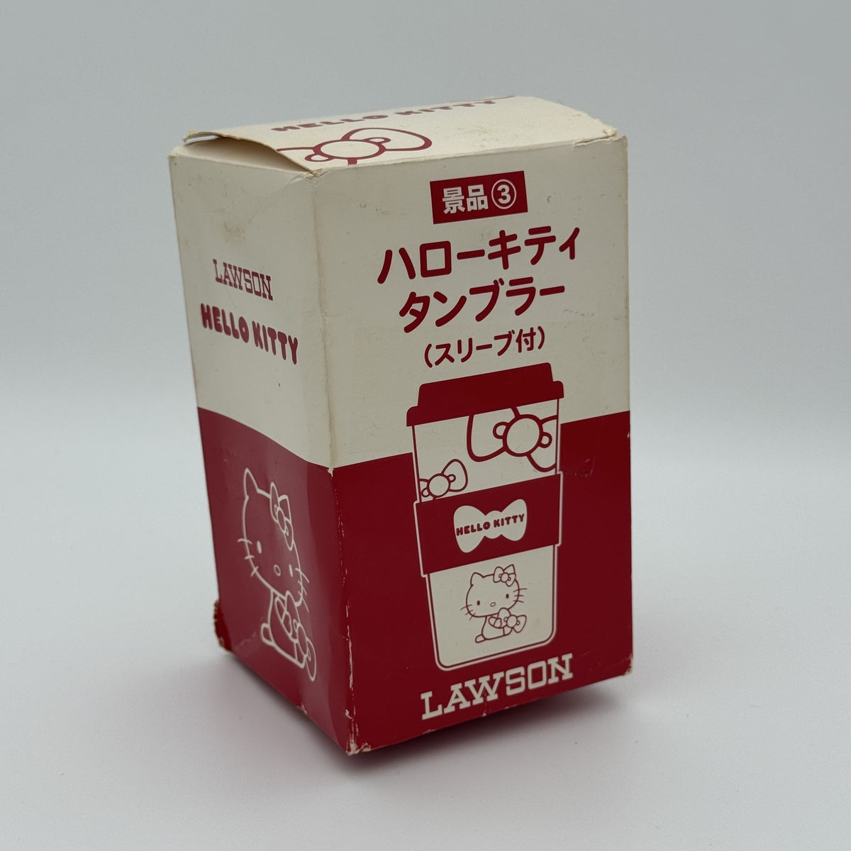 Hello Kitty Lawson Tumbler - 350ml Becher - Mit Silikonsleeve - Zustand Sehr Gut