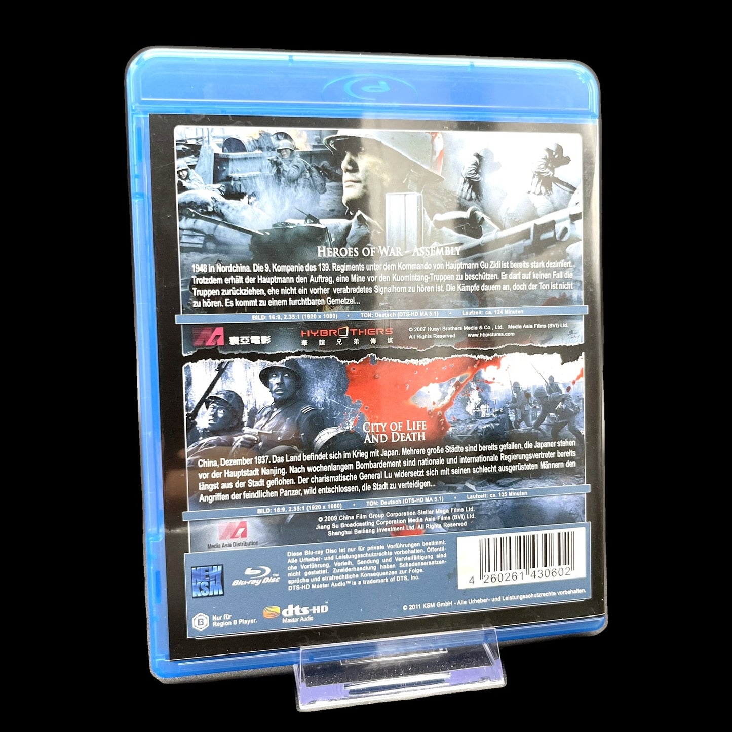 Heroes of War / City of Life and Death - Blu-Ray - Kriegsfilm - Film - Gebraucht