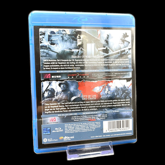 Heroes of War / City of Life and Death - Blu-Ray - Kriegsfilm - Film - Gebraucht