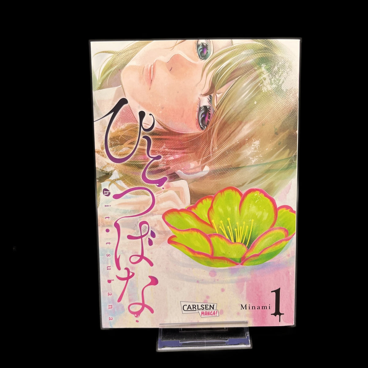 Hitotsubana - Band 1-7 Komplett - Carlsen Manga - Deutsch - Minami - Romanze