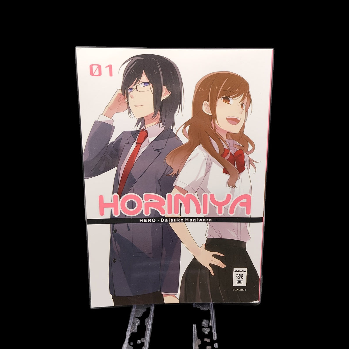 Horimiya - Band 1 - Egmont - Deutsch - HERO, Daisuke Hagiwara - Manga - Romanze