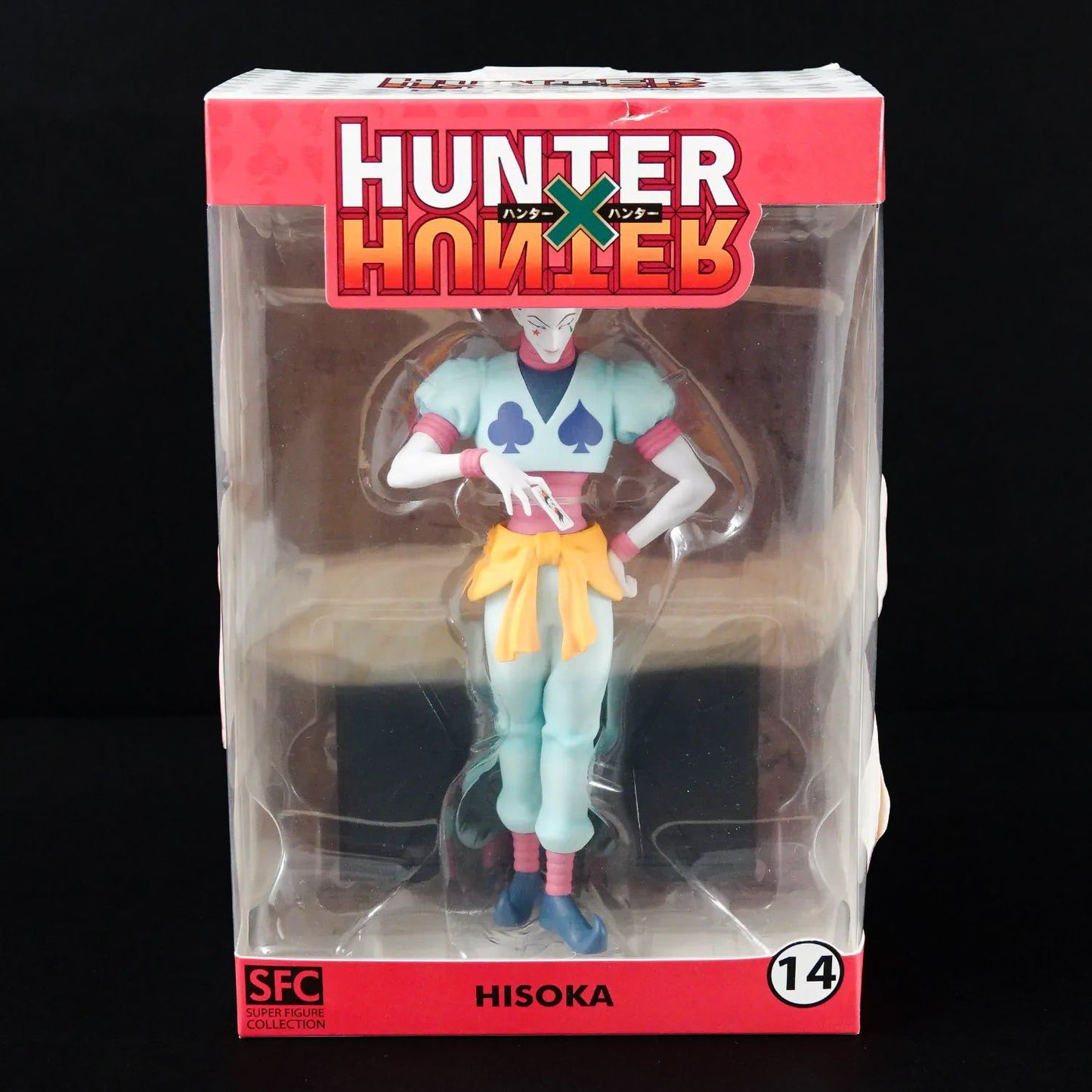 Hunter x Hunter Figur - Hisoka - SFC Super Figure Collection - Neu & Sealed