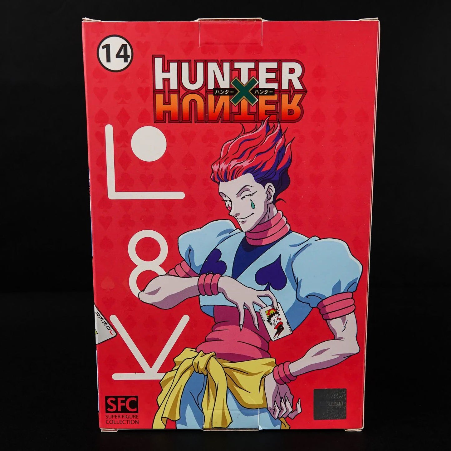 Hunter x Hunter Figur - Hisoka - SFC Super Figure Collection - Neu & Sealed
