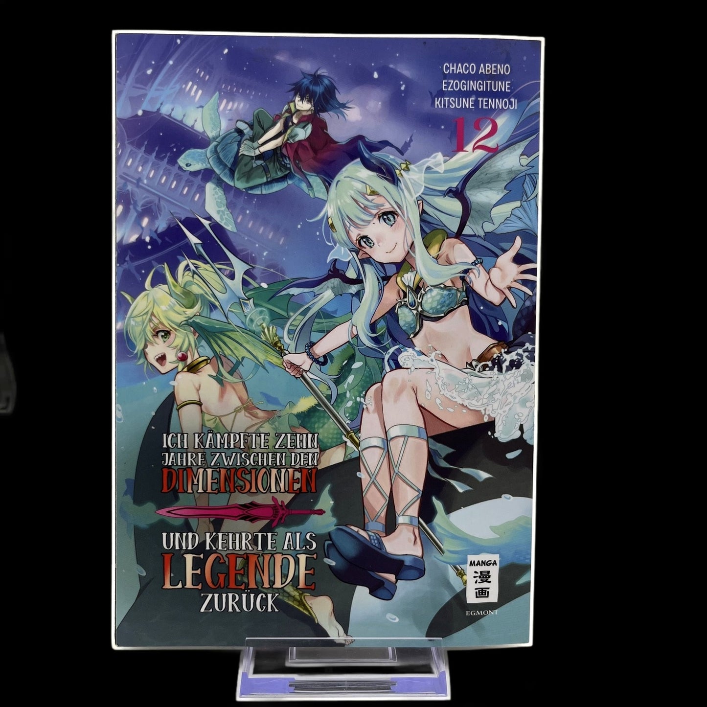 Ich kämpfte zehn Jahre - Band 12 - Egmont Manga - Deutsch - Fantasy - Gebraucht