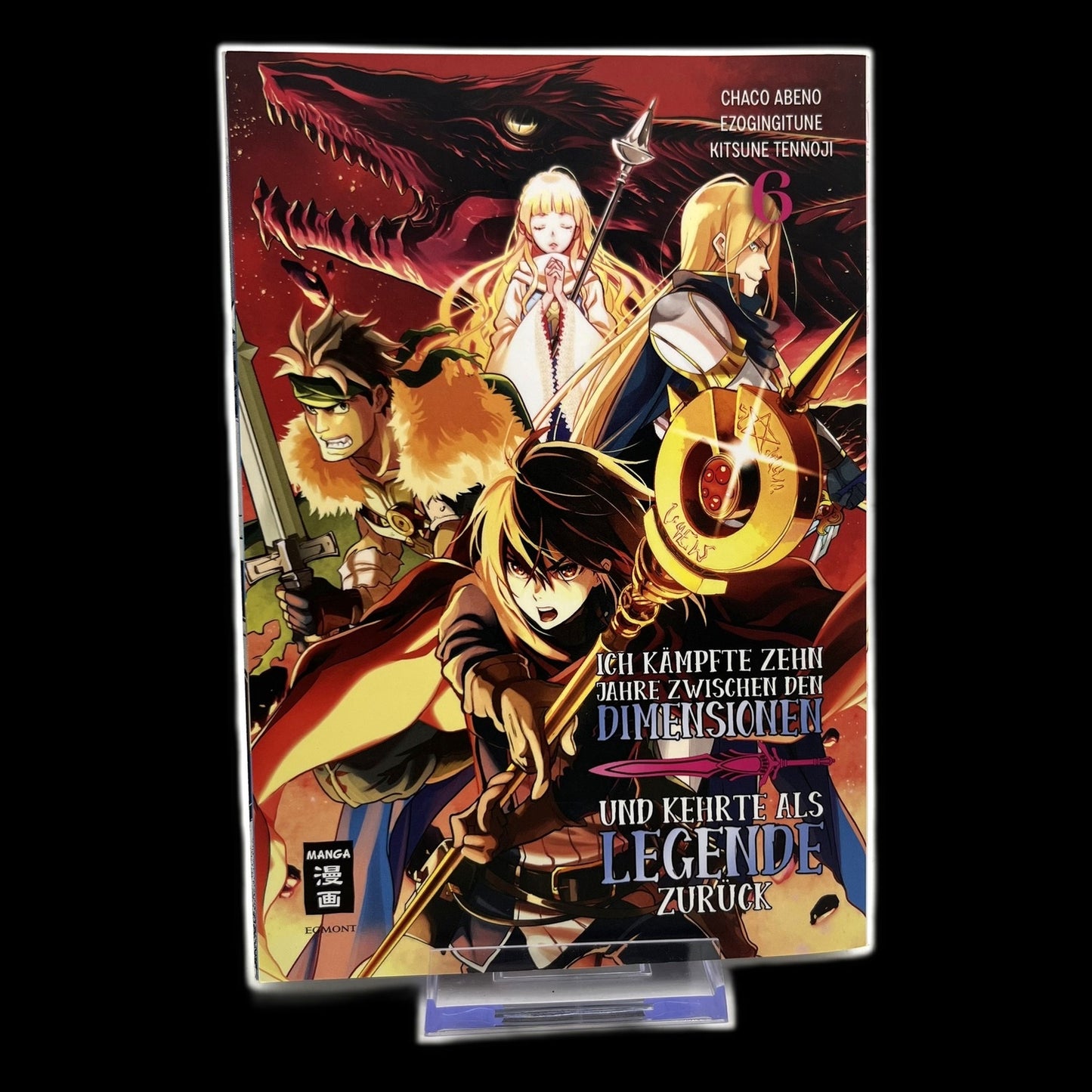 Ich kämpfte zehn Jahre - Band 6 - Egmont Manga - Deutsch - Fantasy - Gebraucht