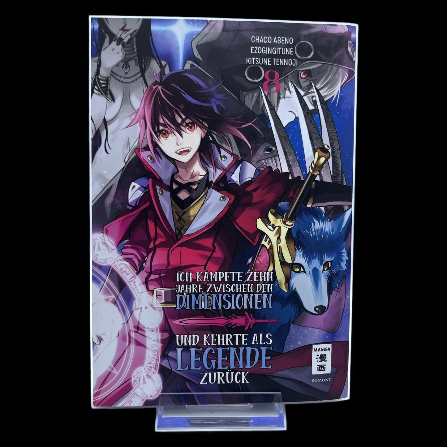 Ich kämpfte zehn Jahre - Band 8 - Egmont Manga - Deutsch - Fantasy - Gebraucht