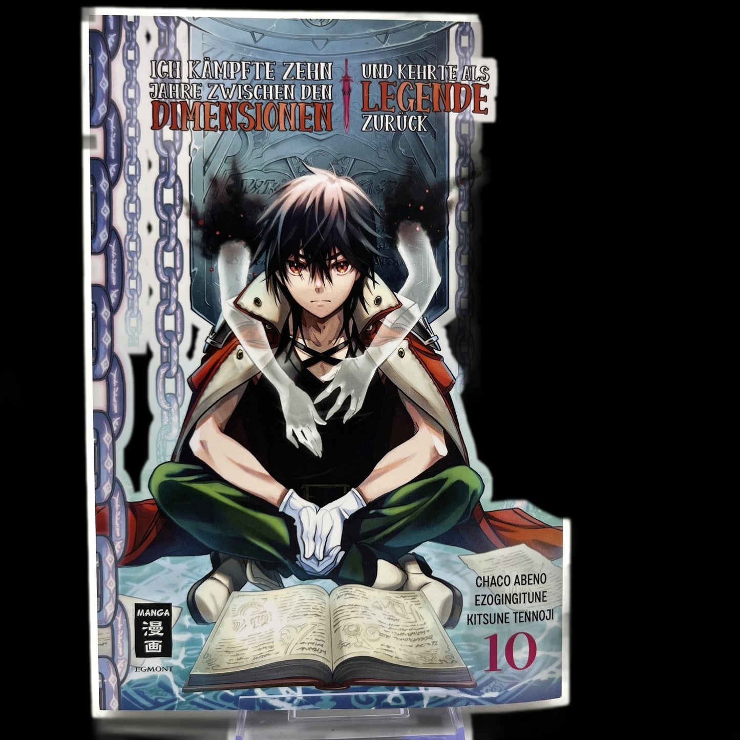 Ich kämpfte zehn Jahre zwischen den Dimensionen - Band 10 - Fantasy - Gebraucht