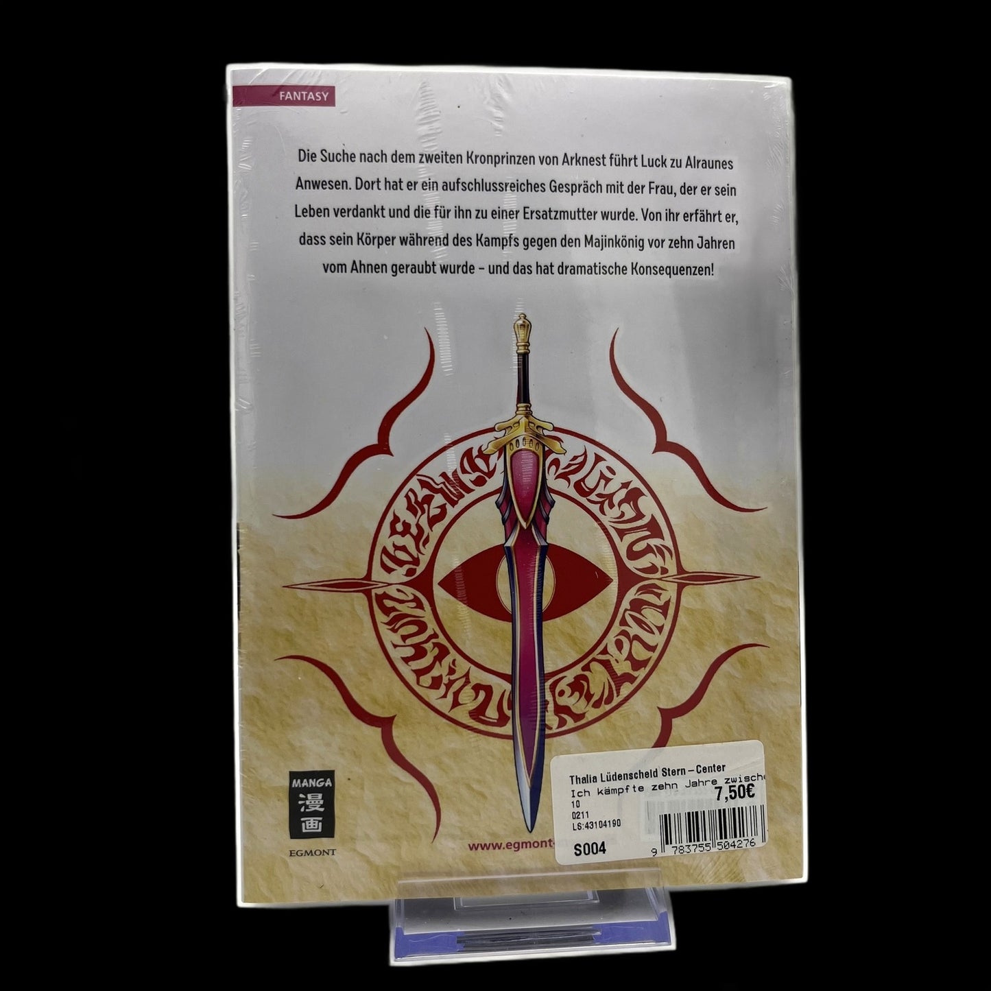 Ich kämpfte zehn Jahre zwischen den Dimensionen - Band 14 - Egmont Manga - Neu