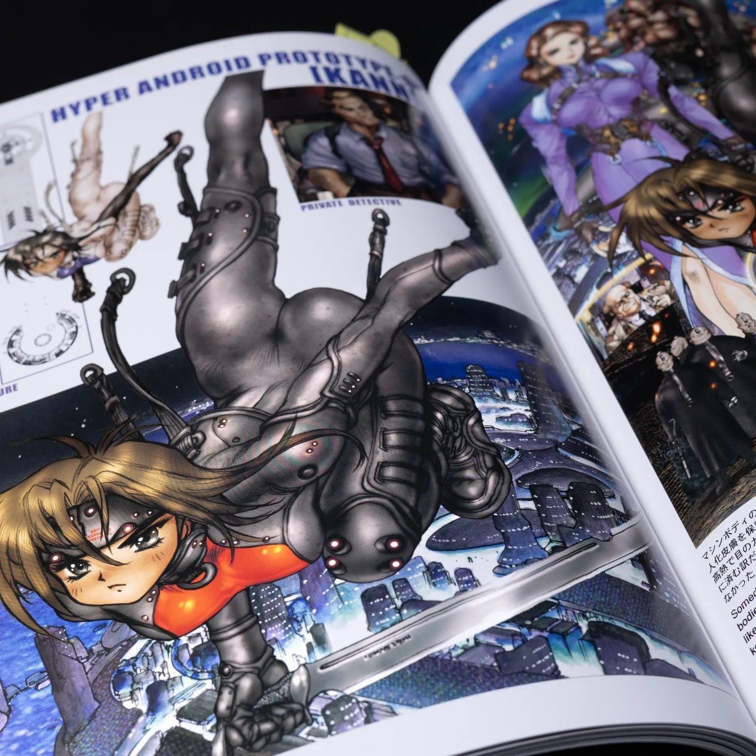 intron-depot-3-ballistics-masamune-shirow-art-book-2003-seishinsha-japan-3 - Utopia Collectibles