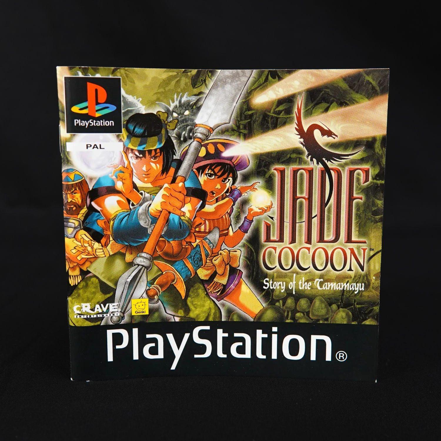 jade-cocoon-ubisoft-exclusive-playstation-1-ps1-cib-mit-anleitung-pal-3 - Utopia Collectibles