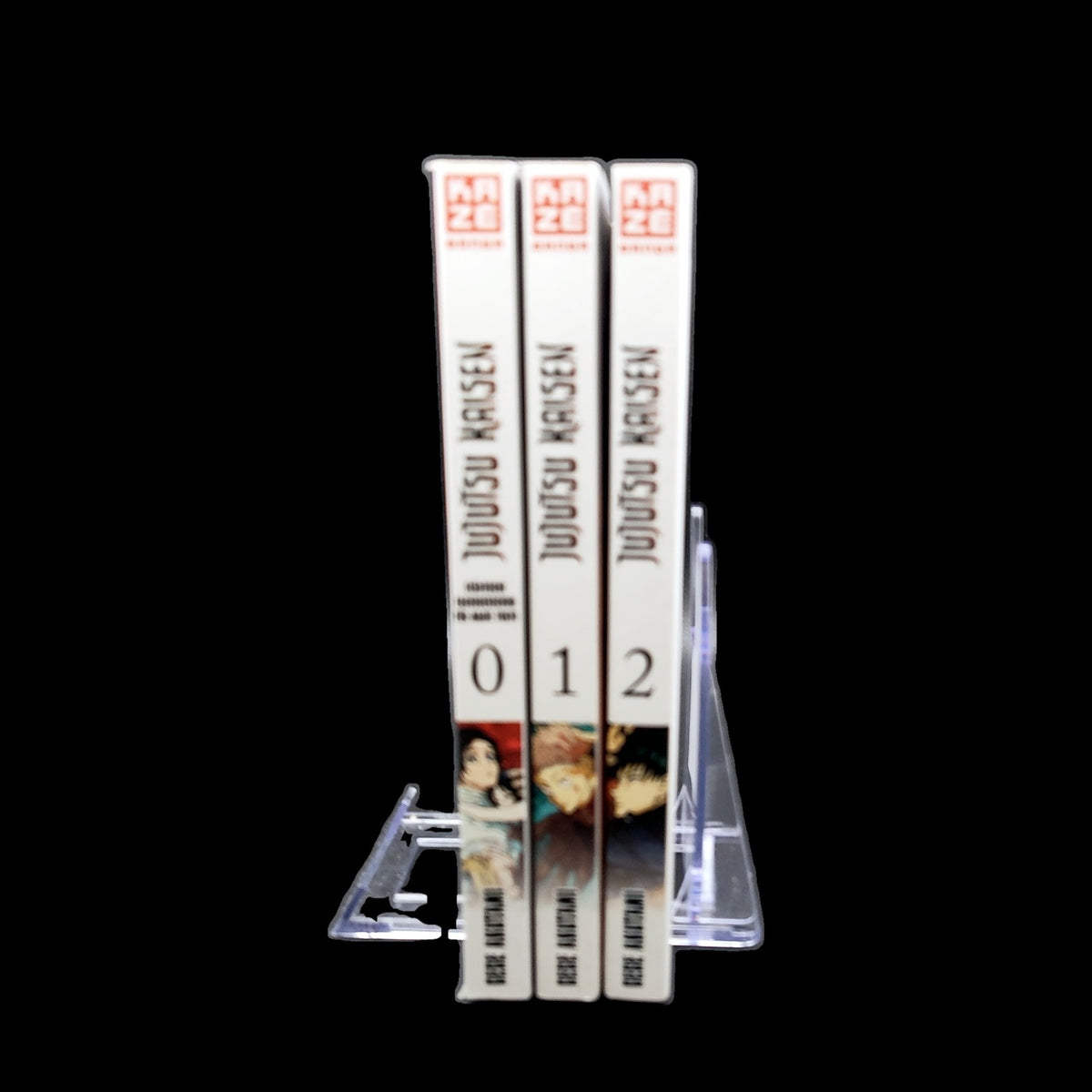 Jujutsu Kaisen - Band 0-2 - KAZÉ - Deutsch - Gege Akutami - Manga - Shonen