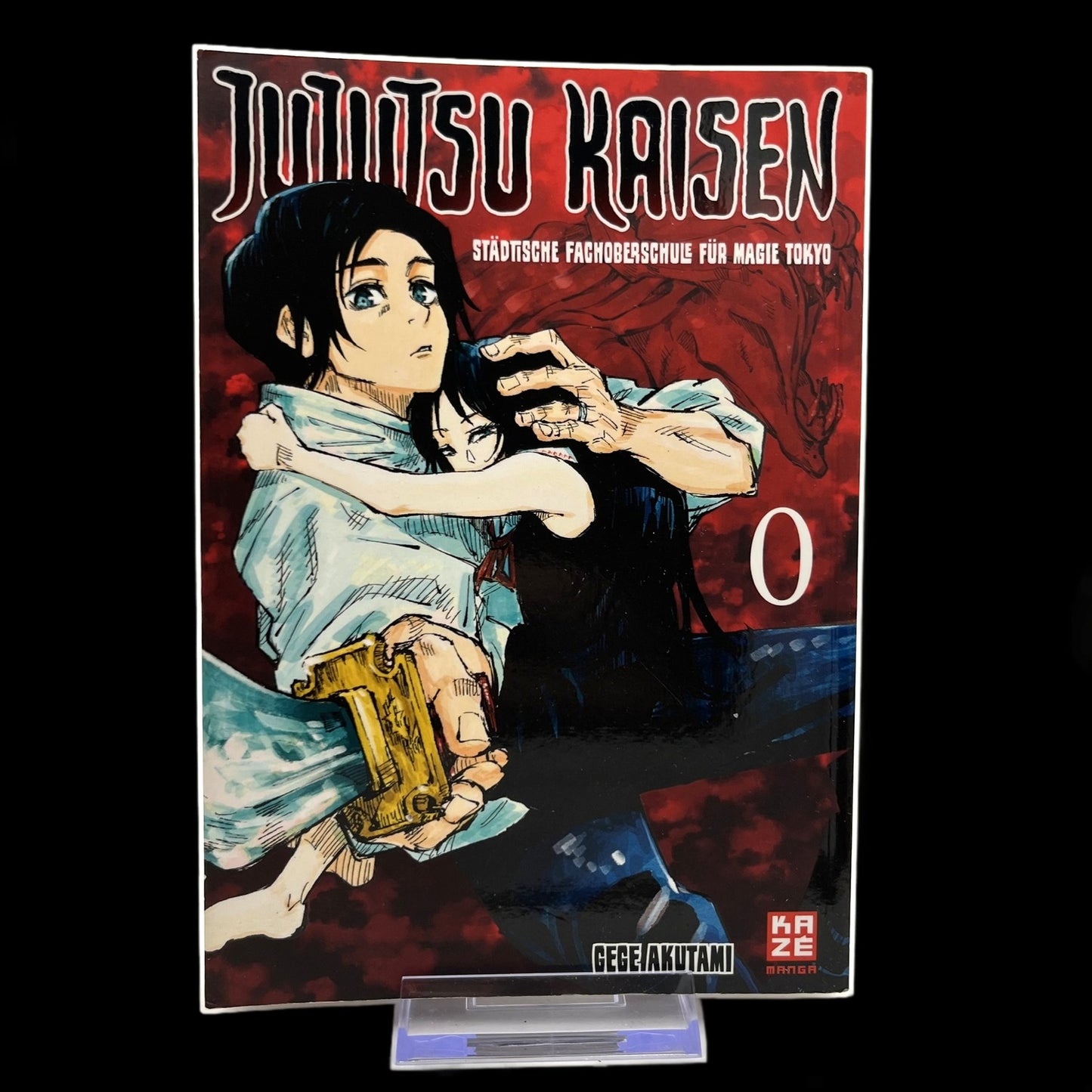 Jujutsu Kaisen - Band 0 - KAZE Manga - Deutsch - Gege Akutami - Gebraucht