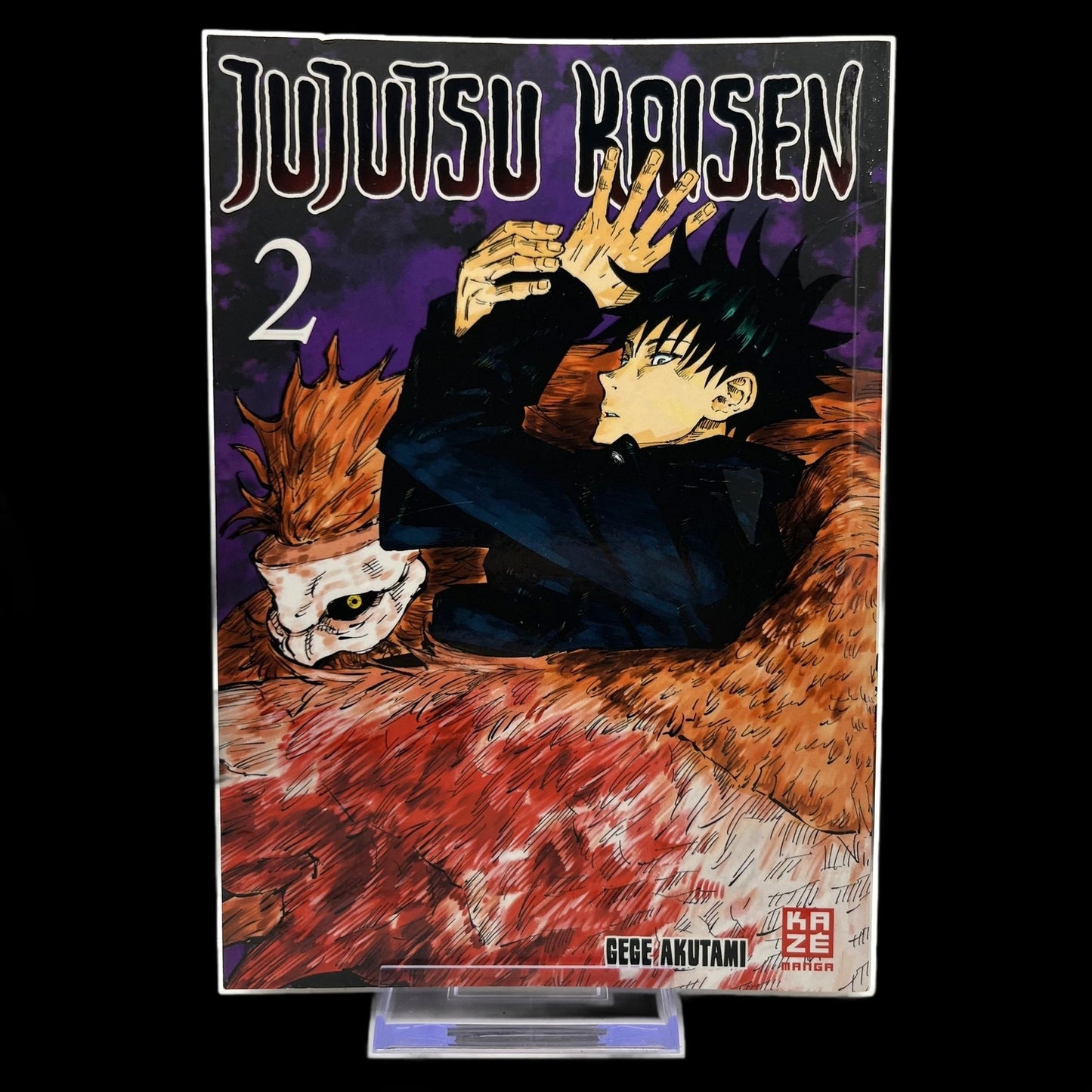 Jujutsu Kaisen - Band 2 - KAZE Manga - Deutsch - Gege Akutami - Gebraucht
