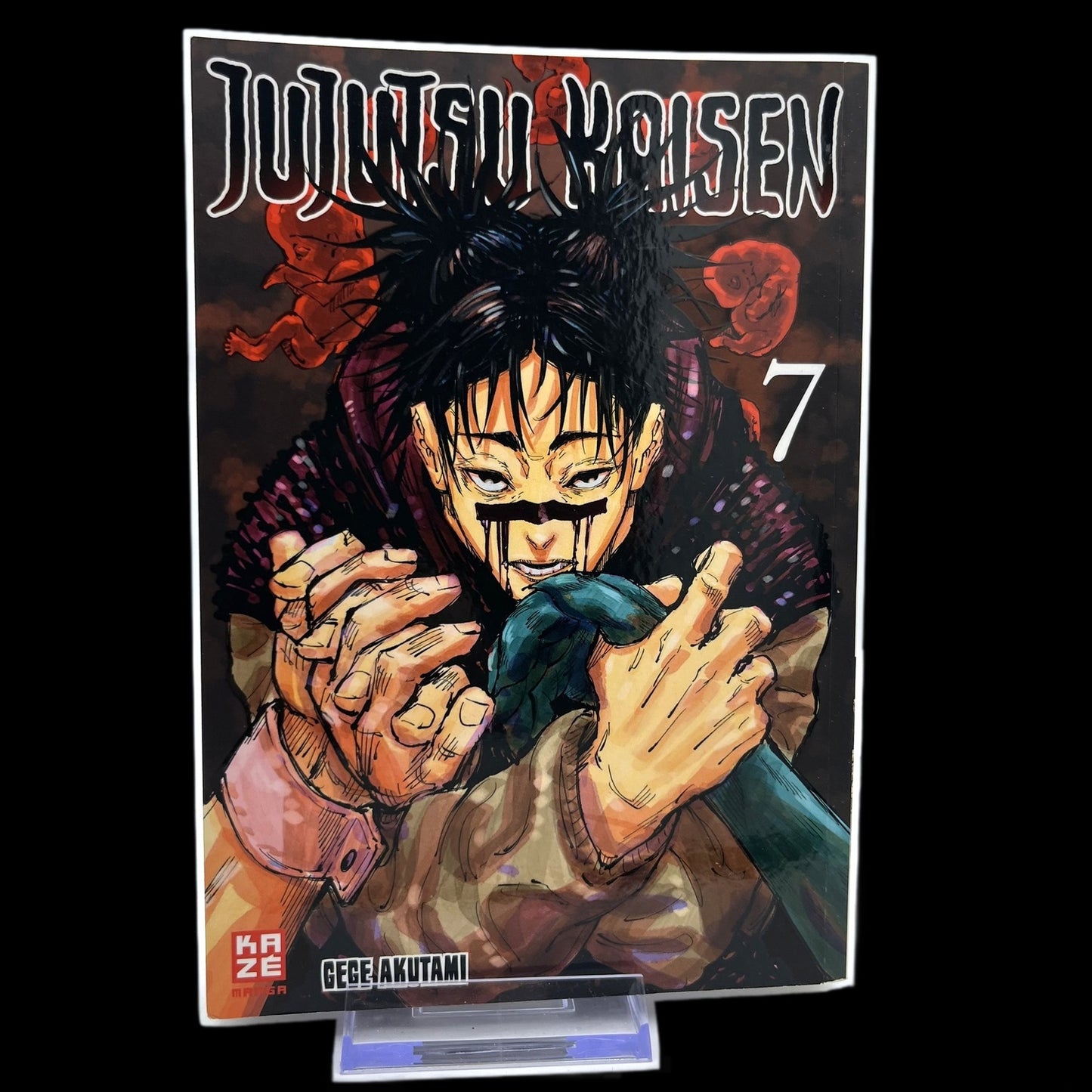 Jujutsu Kaisen - Band 7 - KAZE Manga - Deutsch - Gege Akutami - Gebraucht