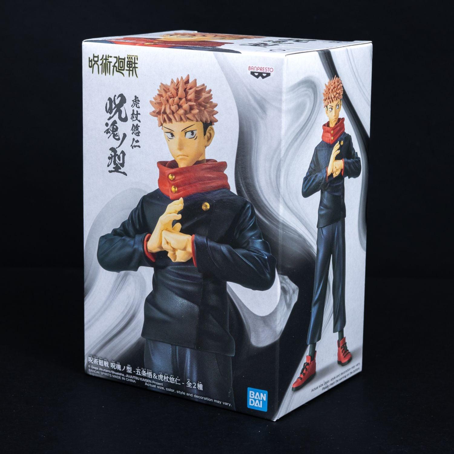 jujutsu-kaisen-jukon-no-kata-pvc-statue-yuji-itadori-ver-b-16-cm-1 - Utopia Collectibles