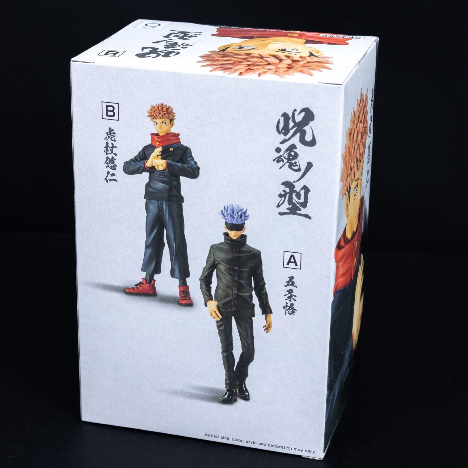 jujutsu-kaisen-jukon-no-kata-pvc-statue-yuji-itadori-ver-b-16-cm-2 - Utopia Collectibles