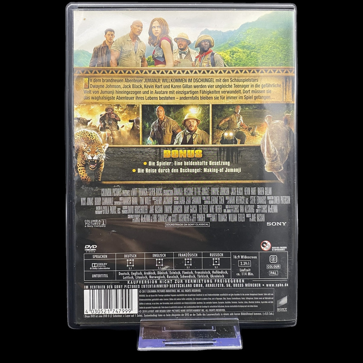 Jumanji: Willkommen im Dschungel - Jumanji - DVD - Abenteuer - Film - Gebraucht