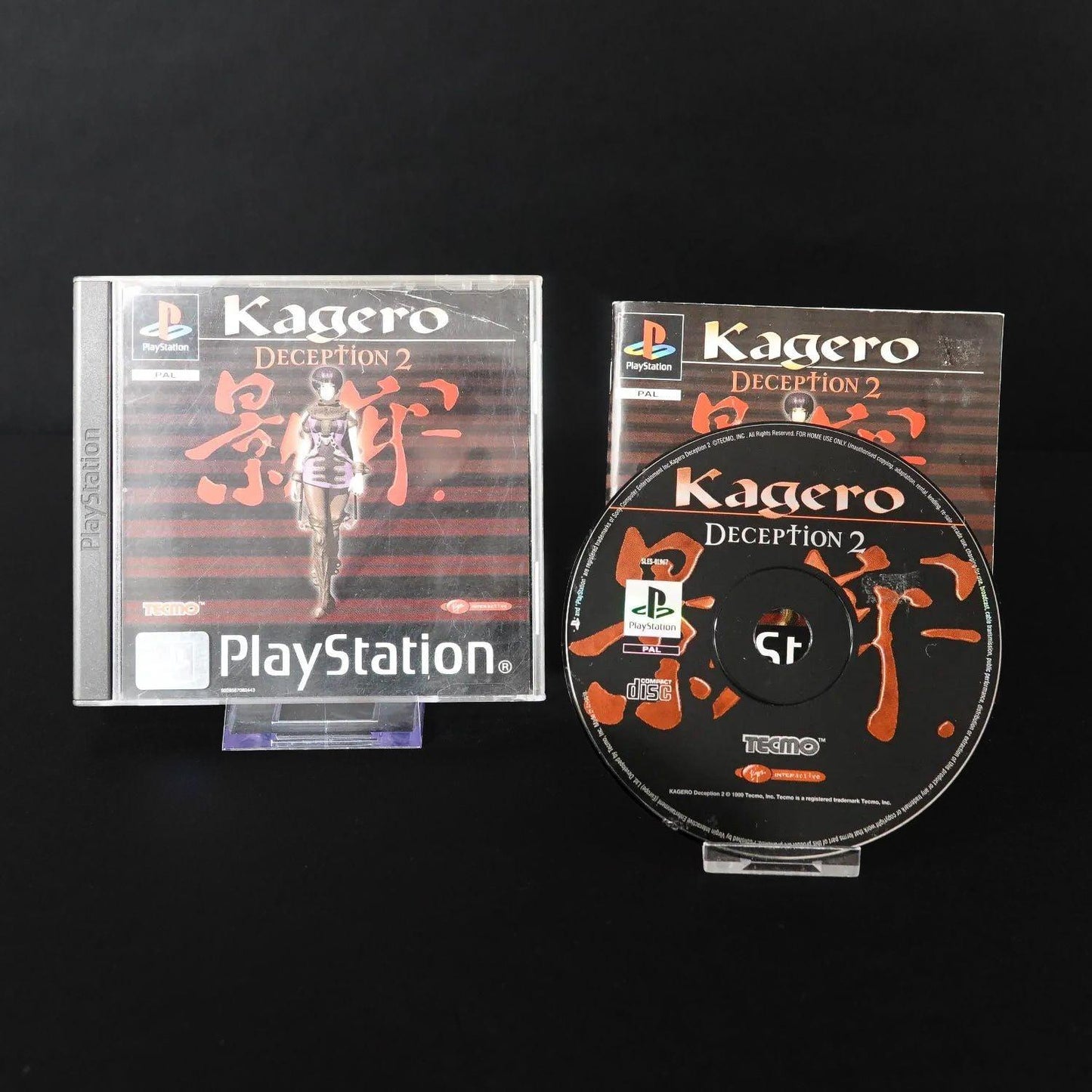 kagero-deception-2-playstation-ps1-pal-eu-cib-mit-anleitung-raritaet-1 - Utopia Collectibles