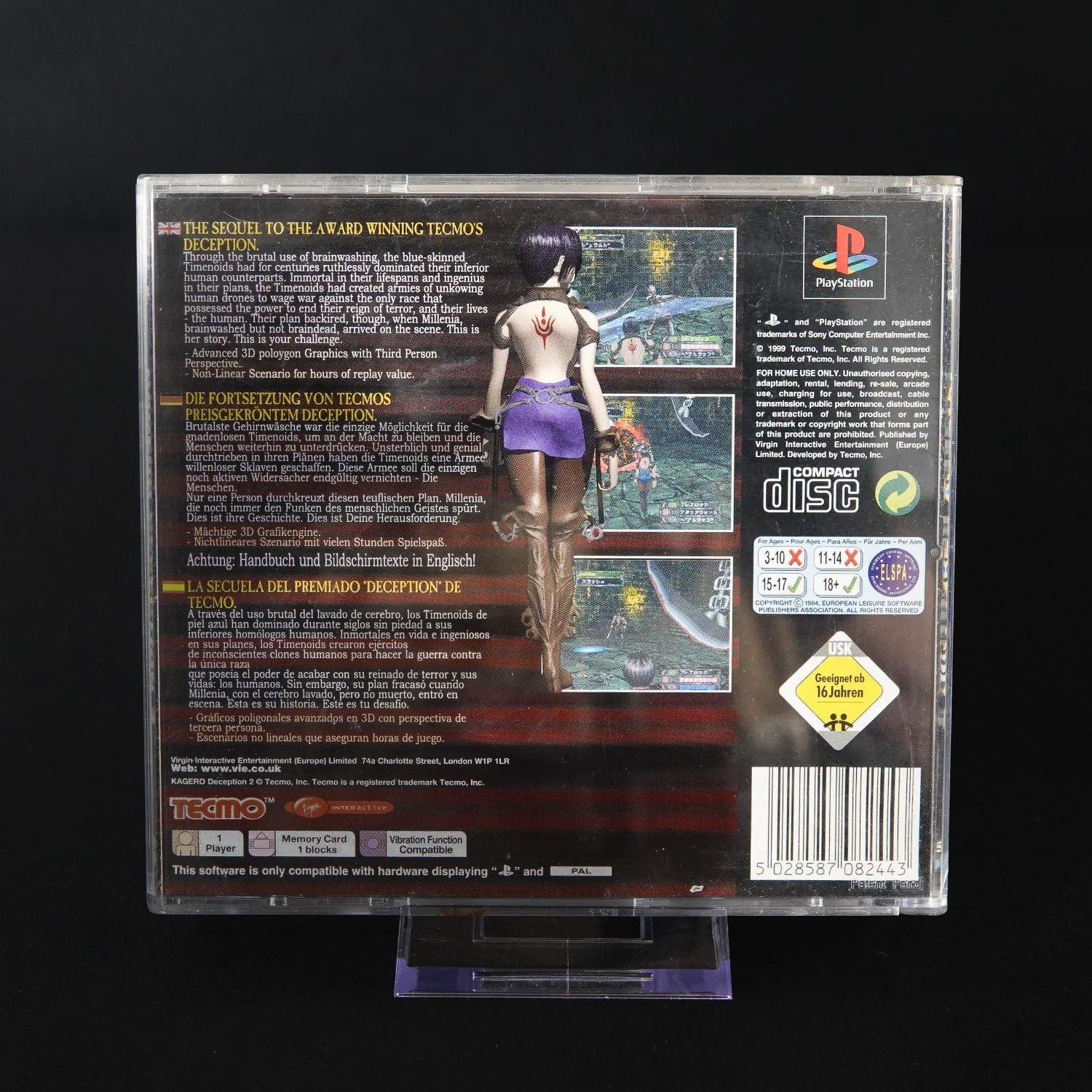 kagero-deception-2-playstation-ps1-pal-eu-cib-mit-anleitung-raritaet-3 - Utopia Collectibles