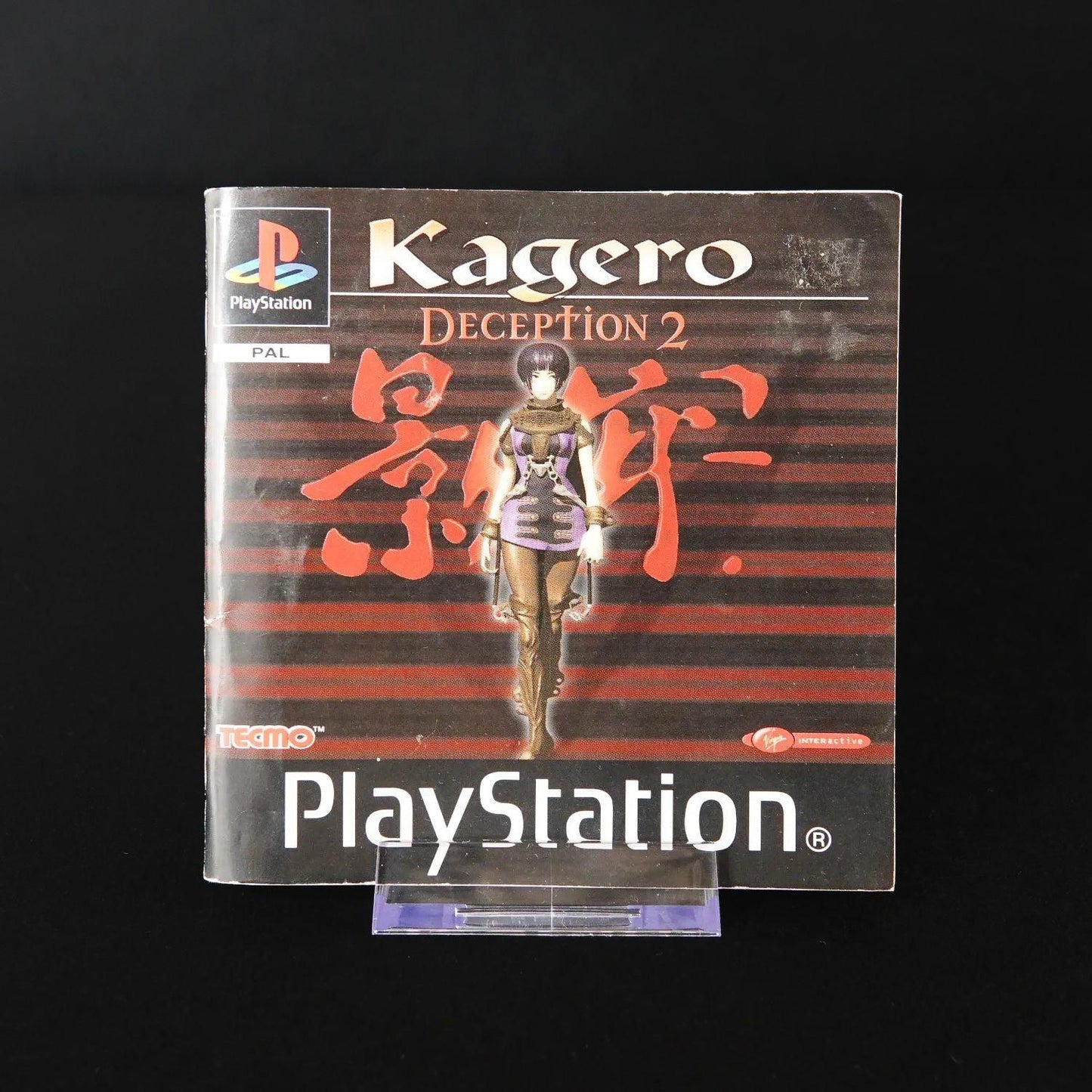 kagero-deception-2-playstation-ps1-pal-eu-cib-mit-anleitung-raritaet-5 - Utopia Collectibles
