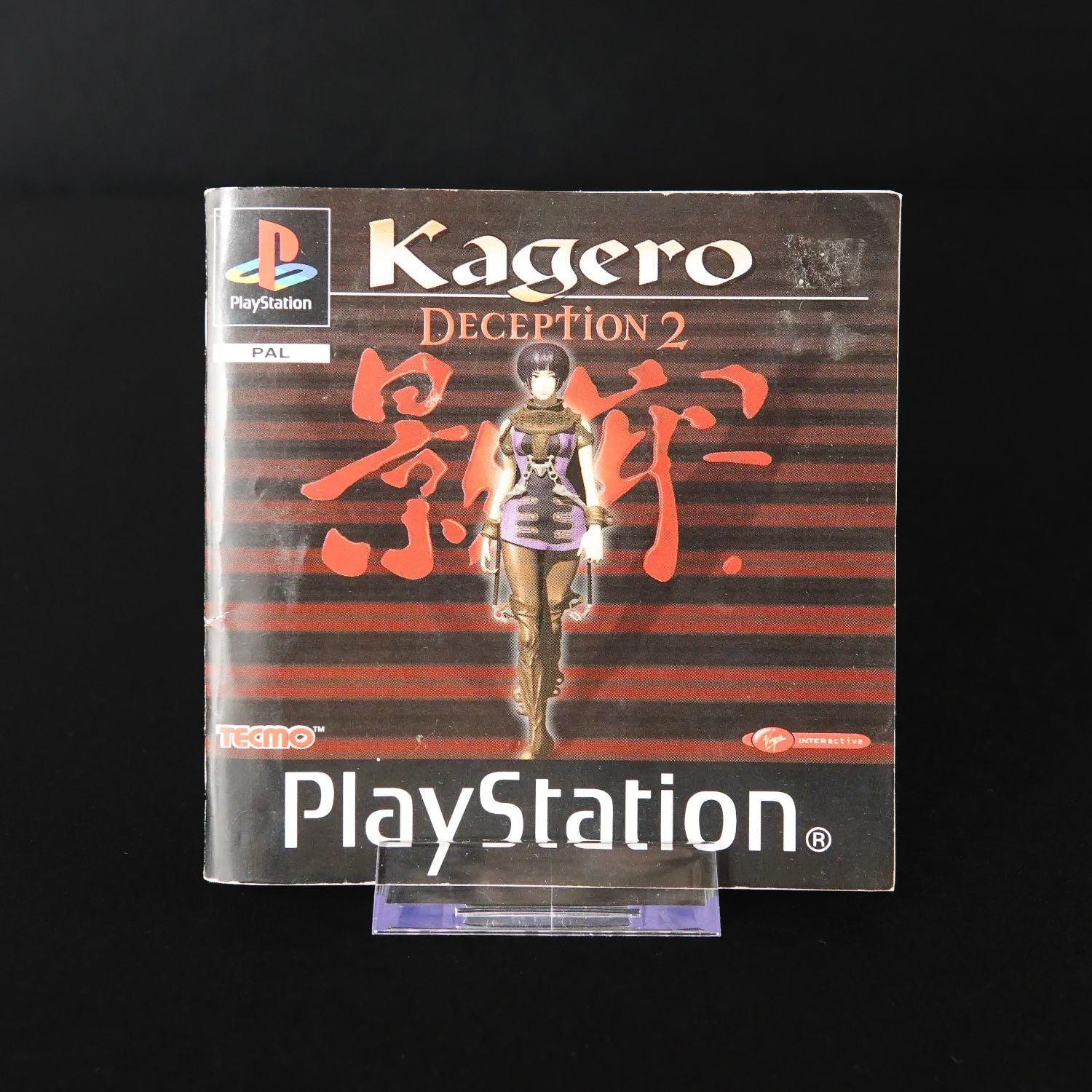 kagero-deception-2-playstation-ps1-pal-eu-cib-mit-anleitung-raritaet-5 - Utopia Collectibles