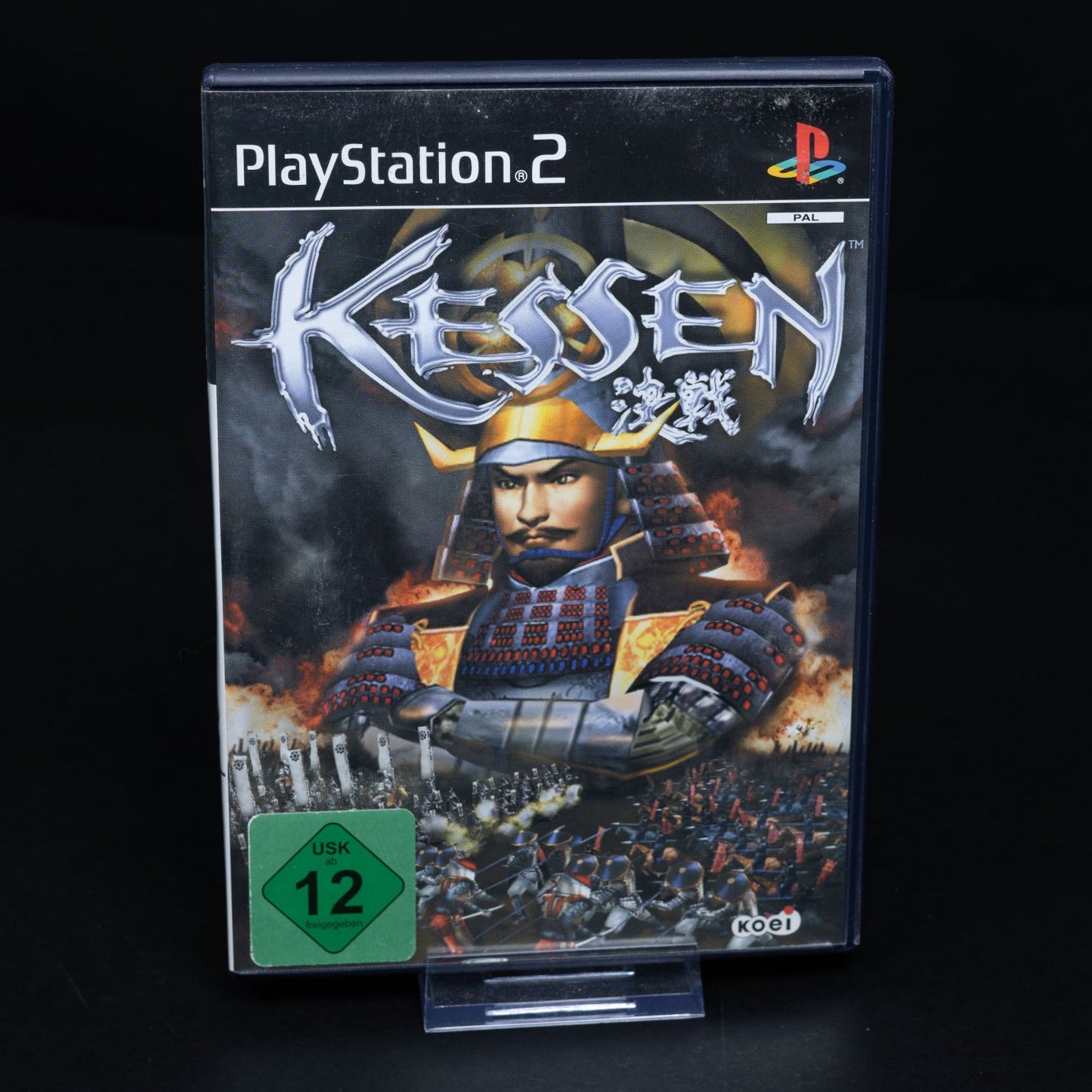 Kessen - Playstation 2 PS Spiel PAL - CiB - Zustand Gut