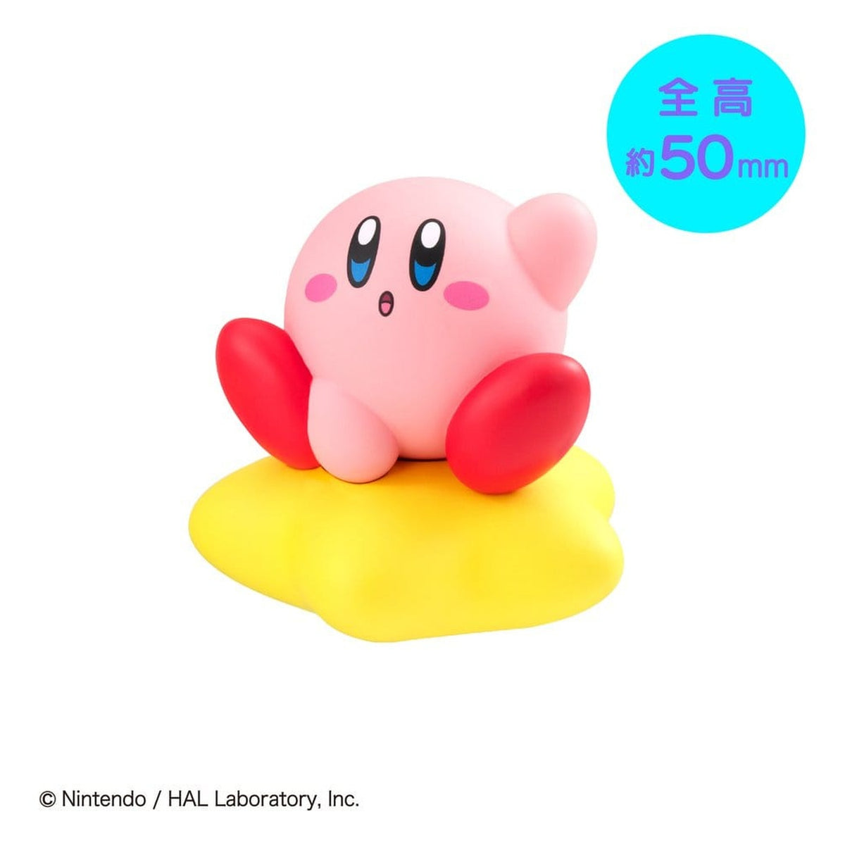 Kirby Kirby - Vinylfigur - Megahouse - Videospiele - Kunststoff - Neu & OVP